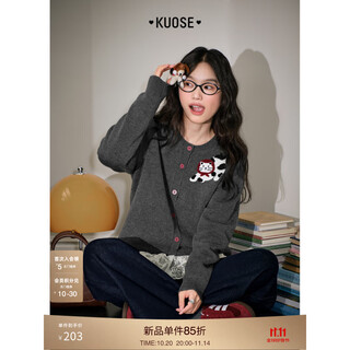 Broad gray lazy knitted cardigan sweater jacket for women 2025 autumn and winter new style embroidered short top for small people, gray, released on november 18 s