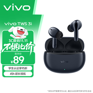 Vivotws 3i true wireless bluetooth headset long battery life ai call noise reduction bluetooth 5.3 in-ear adapter for apple, huawei, and xiaomi phones ink blue valentine’s day gift