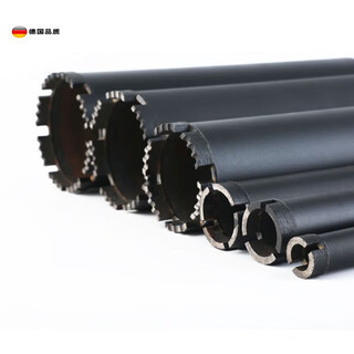 Ye yukeneng water drill bit lengthened 450 air conditioning concrete wall expansion dry and wet dual-use diamond water drill bit 20x450mm