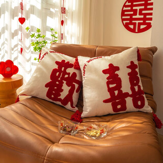 He jiagong confused empress wedding dress piggy doll press doll a pair of wedding new high-end ornaments doll hold new 01 huanxi pillow 1 pair with core 45*45cm