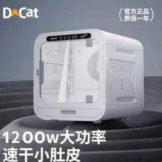 多可特宠物智能家用猫咪狗狗大风力洗澡神器 顺丰 送货上门 【低噪速干】省时省力