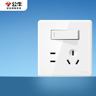 公牛（BULL）开关插座G28系列一开双控五孔带开关插座86型面板G28E334S 珍珠白