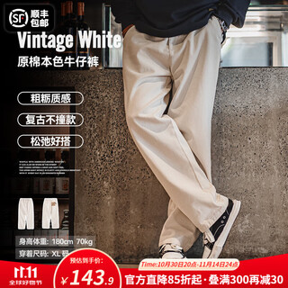 马登工装美式复古棉籽壳原色牛仔裤男秋季cleanfit宽松直筒休闲长裤子 米白色 【微喇/美式高街男裤】 L