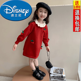 Disney (disney) 25 new spring style children's baby dress autumn knitted girl cherry spring and autumn red dress princess burgundy 110 recommended height 1.1 meters