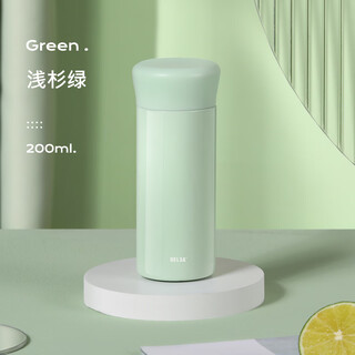 Wusheng high-looking smart mini thermos cup for girls compact 316 stainless steel children's pocket pants portable 200 water light fir green 200ml compact pocket cup