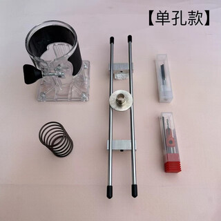 Lock tongue hole opener trimming machine lock hole opening small mold woodworking nose artifact frame mold lock opening door frame tool wooden door lock tongue grinding tool 6-piece set single hole