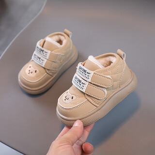Terranis yangma recommends toddler shoes for boys, non-slip, plus velvet, warm bear style, girls, soft bottom, winter, infants and toddlers, warm - thick velvet, khaki_winter 15 cm inner length_size 24