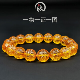 Hupai, one thing, one picture, one certificate, gold and amber bracelet, natural amber bracelet, female, engraved buddhist beads, no cracks, bracelet, 12.02 grams, bead diameter 10.5 mm