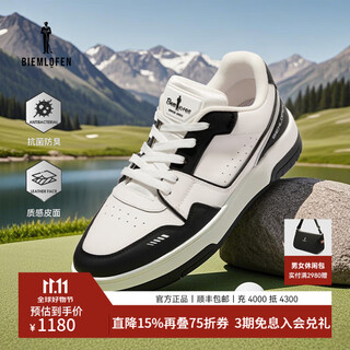 Biyinlefen golf antibacterial and deodorant 2025 autumn new men's fashion stitching comfortable anti-slip sports and casual shoes 07 black 41