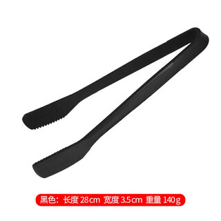 Shantou lincun silicone food tongs kitchen barbecue barbecue tongs vegetable tongs fried steak household anti-scalding bread food thickening commercial grilling tongs black