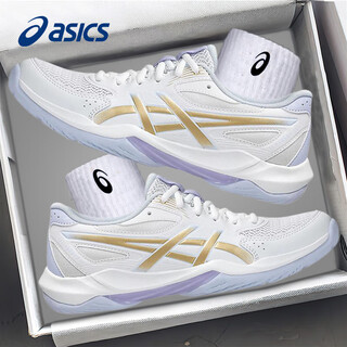 Asics badminton shoes for men and women gel-rocket 12 new professional training shoes white and purple 38
