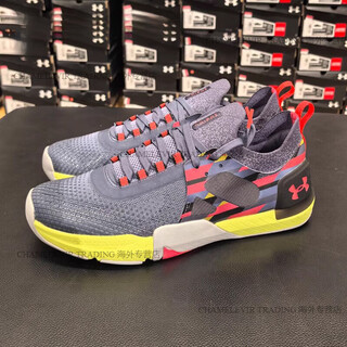 Under armor tribasereign4 men's squat fitness indoor comprehensive training shoes 3026014 3025979-500 44