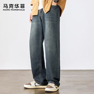 Mark huafei high-end men's jeans men's 2025 autumn and winter new loose wide-leg pants casual trendy brand straight long pants men's style