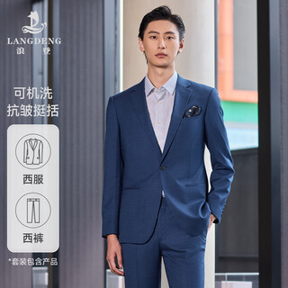Langdeng men's suit business suit autumn fashionable iron-free groom blue suit jacket men dark blue two-piece set top + pants pants size 28-36 52 a_contact customer service to purchase pants size