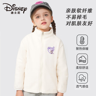 Disney (disney) children's polar fleece cardigan coat autumn and winter new school uniform artifact with warm girls' casual jacket