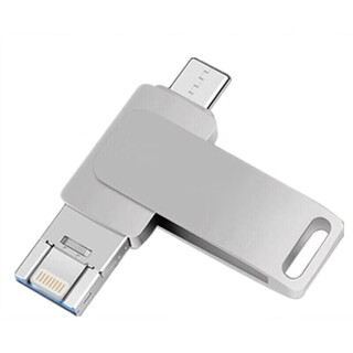 Large capacity 1tb mobile phone usb flash drive 1t computer dual-purpose type-c3.0 high speed 512g usb flash drive high speed metal customization light gray silver 512g