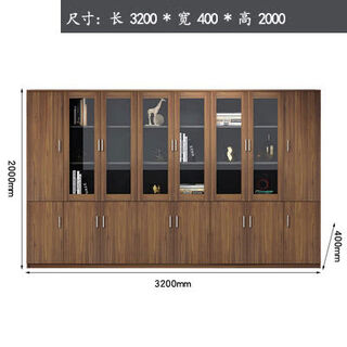 Fantasy file cabinet information cabinet wooden lockable office high cabinet storage storage archive book custom cabinet walnut color a style 8 doors 1 point 4mm