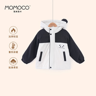 Mami maka (momoco) children's coat winter thick velvet boys hooded trendy panda cotton coat black 130