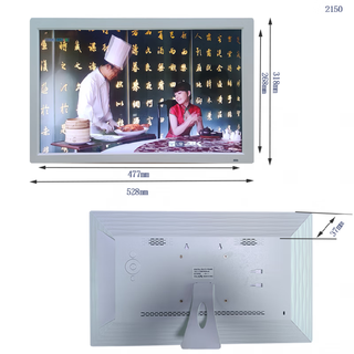 震荡波15英寸数码相框电子相册广告机7/8/10/12/17英寸视频照片音乐摆台商超广告自动播放 22英寸超清(32G_U盘)