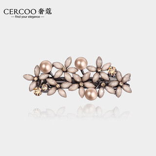 Cercoo hairpin, rhinestone and pearl clip, headwear, back of head gift for mother, one-word clip, horizontal clip, spring clip, champagne color
