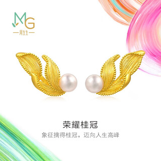 Chow sang sang gold earrings pure gold microsugar bay leaf pearl gold earrings birthday gift to girlfriend and wife 95794e pricing