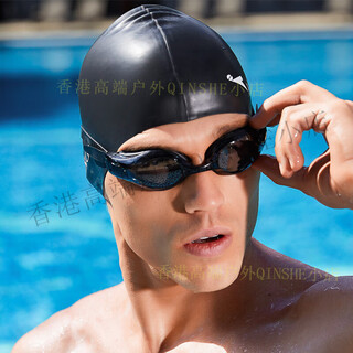 Yingfa swimming goggles hd anti-fog waterproof comfortable training flat large frame eye protection men and women swimming goggles black classic middle frame-pure black