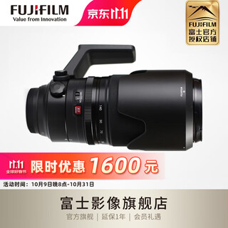 Fujifilm xf50-140mm f2.8 r lm ois wr all-weather zoom lens xf50-140mm f2.8 black
