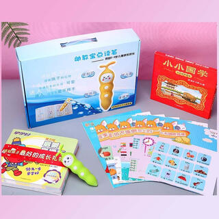 Douben douxuandou early education point reading pen early education 2-6 years old intelligent learning early childhood enlightenment education children's english point light green