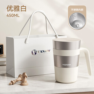 Vanow保温杯316内胆办公室女款商务泡茶男马克水杯子定制教师节礼品
