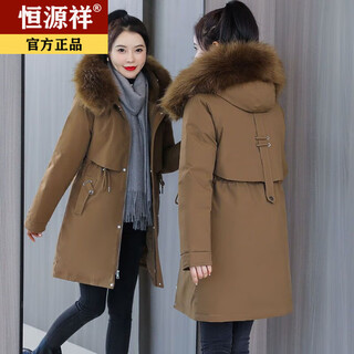 Hengyuanxiang off-season extra large size 300jin jin is equal to 0.5kg thickened style to overcome loose 200 plus fat plus large medium and long style large fur collar down jacket for women brown 6xl recommended 210-230jin jin is equal to 0.5kg