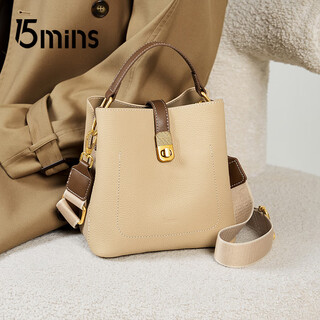 15mins bag women's leather shoulder crossbody bucket bag simple light luxury handheld women's bag birthday gift for girlfriend
