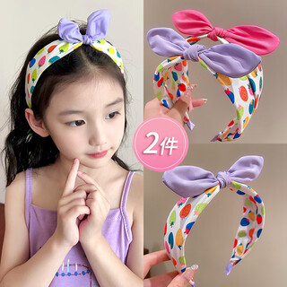 Xiangwan headband 2 pieces sweet bow strawberry wide-brimmed headband children's hairpin female anti-slip pressure headband hair accessories