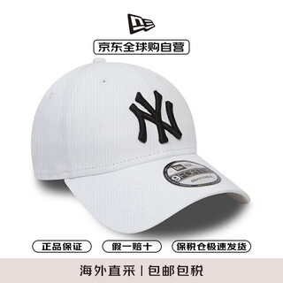 New era mlb series star same style men's and women's embroidered baseball cap sun hat white