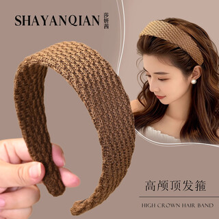 Sha yanxi's lazy retro headband covers the white hair and baldness on the top of the head. 2025 new simple solid color high headband autumn and winter card hair accessories. coffee color + free anti-slip stickers.