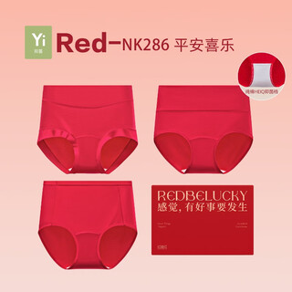 Red bean women's high waist underwear red zodiac year pure cotton antibacterial crotch belly controlling wedding socks belly controlling briefs gift box red underwear gift box (peace and joy) - cotton modal antibacterial style 3 pieces 12xl (180) 84a