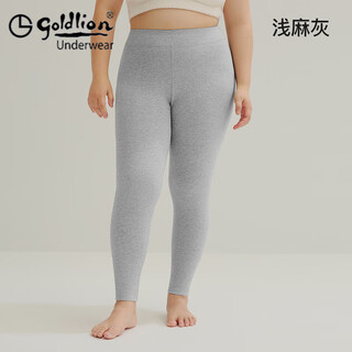 Goldlion oem customized category 7a high elastic large size thermal pants seamless heating long autumn pants women's 2025 autumn and winter leggings light heather gray skin beauty warm slim fit 4xl (160-180jin jin equals 0.5kg)