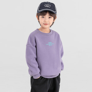 Duojia boys' velvet sweatshirt winter children's clothing long-sleeved casual sports warm bottoming children's simple printed versatile top