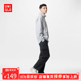 Uniqlo carnival price men's and women's same style washed loose casual work wear nine-point pants 474100 474100/09 black l