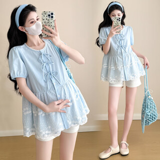 Maternity shirt, summer covers belly not showing pregnancy, covers hips, loose french blue blue suit xxl