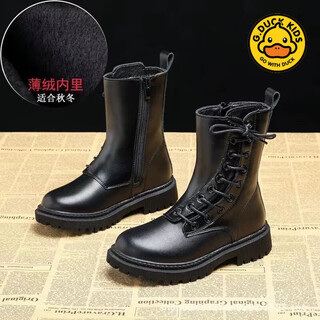 G.duck little yellow duck girls' boots 2025 autumn and winter new martin boots student short boots princess velvet thickened children's cotton boots black 9005 (second cotton) size 34/shoe inner length 21.5cm