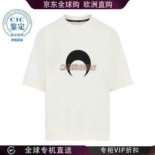 Marine serre 25fw classic round neck short sleeve t-shirt women picture color utt001acjer0072bg 20 | l new