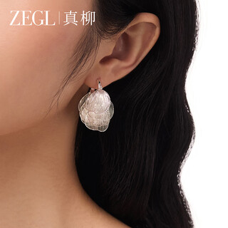 Zegl real willow tassel unique and beautiful earrings for women new hot style ear buckles high-end light luxury temperament earrings earrings