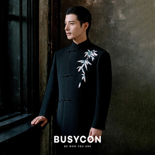 Busycon xuan shang zhuyi new chinese style stand collar suit suit groom wedding banquet suit men's toast suit black (two-piece suit top + pants) 48