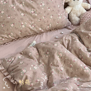 Yolanna 2025 autumn and winter new product cotton plus velvet baby velvet craft bean velvet quilt cover bed sheet four-piece set fenyuan bed sheet style 1.2m three-piece set