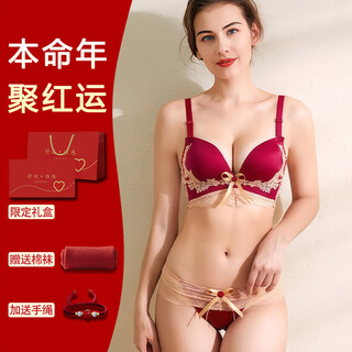 Cooper's zodiac year underwear set for women without steel ring push-up red sexy bra 2026 year of the horse gift for girlfriend burgundy - set gift box + socks + hand rope m -34/75c