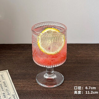 Zisha retro embossed mixed pattern wine glass drinking glass red wine glass goblet beverage juice cup sunflower