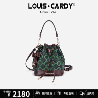 Louis cady bucket bag logo embossed green field brown color block drawstring hand-held crossbody shoulder green/brown