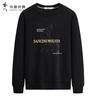 Dances with wolves heavy embroidery round neck sweater men's autumn and winter men's simple versatile skin friendly pullover long sleeve top men