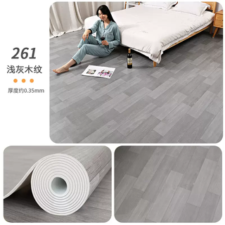 Yusenyi paving bedroom and living room floor full pvc floor carpet cement floor directly paved household floor mat paving leather large area to enhance wear resistance standard light gray wood grain 5 pieces 5 square meters (2 meters wide x 2.5 meters long)