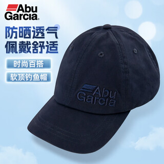 Abu garcia abu washed cotton embroidered hat breathable fishing hat outdoor sportswear hat black